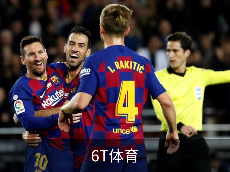 6T体育介绍
